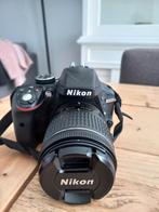 Nikon D3300 spiegelreflex camera+18-55 vr ll +objectief+boek, Audio, Tv en Foto, Fotocamera's Digitaal, Zo goed als nieuw, Ophalen