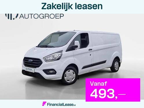 Ford Transit Custom 300 2.0 TDCI L2H1 Trend, Auto's, Bestelauto's, Bedrijf, Lease, Financial lease, ABS, Airbags, Airconditioning