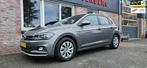 Volkswagen Polo 1.0 MPI Comfortline CarPlay! Airco! Cruise C, 1025 kg, Gebruikt, Euro 6, Origineel Nederlands