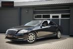 Mercedes-Benz S-klasse 350 4-Matic Lang Prestige Plus AMG PA, Auto's, Automaat, Gebruikt, Beige, Zwart