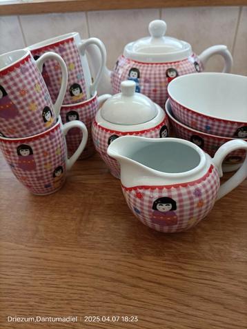 Thee servies 5 euro beschikbaar voor biedingen