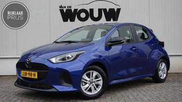 Mazda 2 Hybrid 1.5 Automaat | Apple Carplay/Android Auto | A beschikbaar voor biedingen