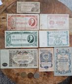 Russische roebel Bankbiljetten, Ophalen of Verzenden, Rusland, Los biljet