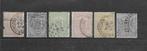Nederland 1869, NVPH 13 t/m 18, Gestempeld., Postzegels en Munten, Verzenden, T/m 1940, Gestempeld