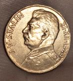 Tsjechoslowakije 100 Korun 1949 - Stalin Herdenkingsmunt, Verzenden, Vóór koninkrijk, Overige waardes, Losse munt