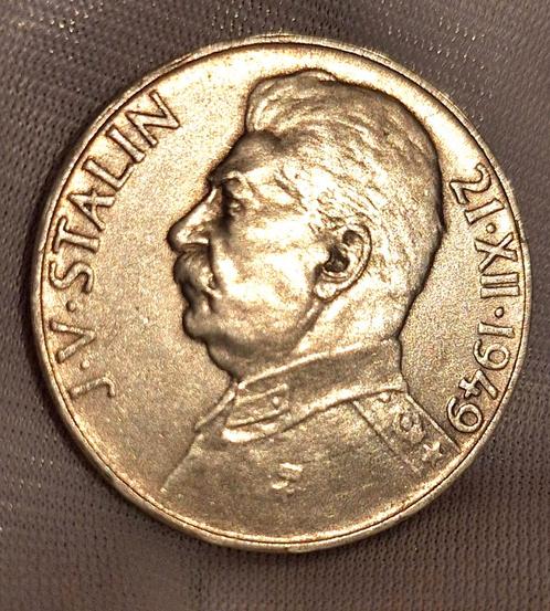 Tsjechoslowakije 100 Korun 1949 - Stalin Herdenkingsmunt, Postzegels en Munten, Munten | Nederland, Losse munt, Overige waardes