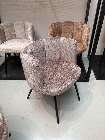 High Five Chair - Nieuw in voorraad! Diverse kleuren beschikbaar voor biedingen