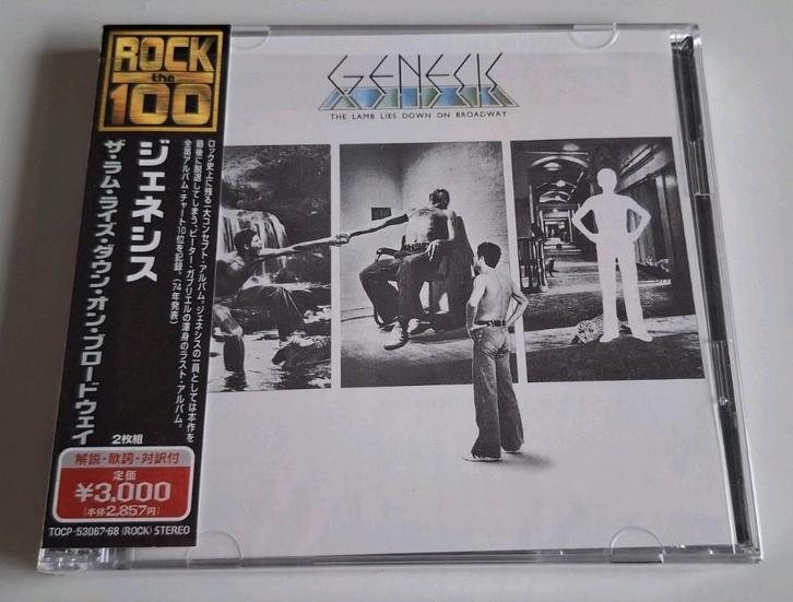 Genesis the lamb lies down on broadway Japanse import Obi st, Cd's en Dvd's, Cd's | Rock, Nieuw in verpakking, Progressive, Ophalen of Verzenden