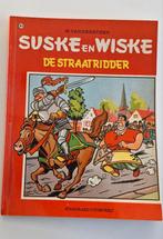 Suske en Wiske De Straatridder 1971 ZEER FRAAI, Willy Vandersteen, Eén stripboek, Ophalen of Verzenden, Zo goed als nieuw