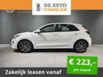 Kia Rio 1.0 T-GDI EcoDynamics 100pk ComfortPlus € 13.495,0, Auto's, Kia, Nieuw, 47 €/maand, Origineel Nederlands, 5 stoelen