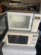 Magnetron van LG, Huis en Inrichting, Keuken | Keukenbenodigdheden, Ophalen of Verzenden, Zo goed als nieuw