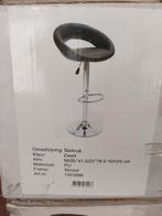 Barkruk., Tuin en Terras, Houtskoolbarbecues, Ophalen of Verzenden, Nieuw