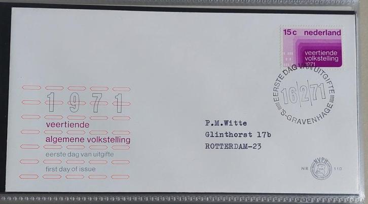 Nederland 1e dag enveloppen E110 t/m E114 uit jaar 1971., Postzegels en Munten, Postzegels | Eerstedagenveloppen, Onbeschreven