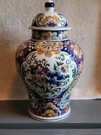 Boch Polychroom grote Vaas + Deksel fleurige Bloemen desig, Antiek en Kunst, Ophalen of Verzenden