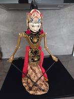 Wayang Pop - Indonesische Pop, Ophalen of Verzenden