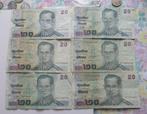 6 biljetten van 20 Baht Thailand, Ophalen of Verzenden, Zuidoost-Azië, Setje