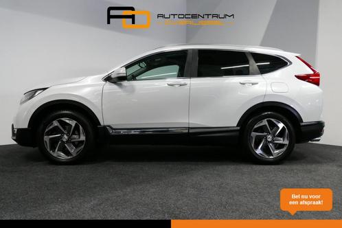 Honda CR-V 1.5 AWD Executive / Panoramadak / Elektr. verstel, Auto's, Honda, Bedrijf, Te koop, CR-V, 4x4, ABS, Achteruitrijcamera