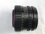 Helios-44-3  58mm f2 Multi Coated van MMZ uit 1992 (M42), Audio, Tv en Foto, Fotografie | Lenzen en Objectieven, Ophalen of Verzenden