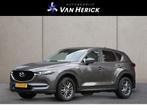 Mazda CX-5 2.0 SkyActiv-G 165 Skylease+ | Trekhaak | Camera, Auto's, Voorwielaandrijving, 1998 cc, Stof, 4 cilinders