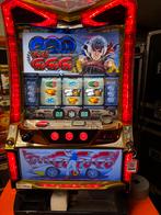 Gokkast / Speelautomaat Gogogo racer 2, Verzamelen, Ophalen, Gebruikt, Xxx, Xxx