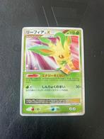 Leafeon LV.X - Pokémon kaart, Hobby en Vrije tijd, Verzamelkaartspellen | Pokémon, Ophalen of Verzenden, Gebruikt, Losse kaart