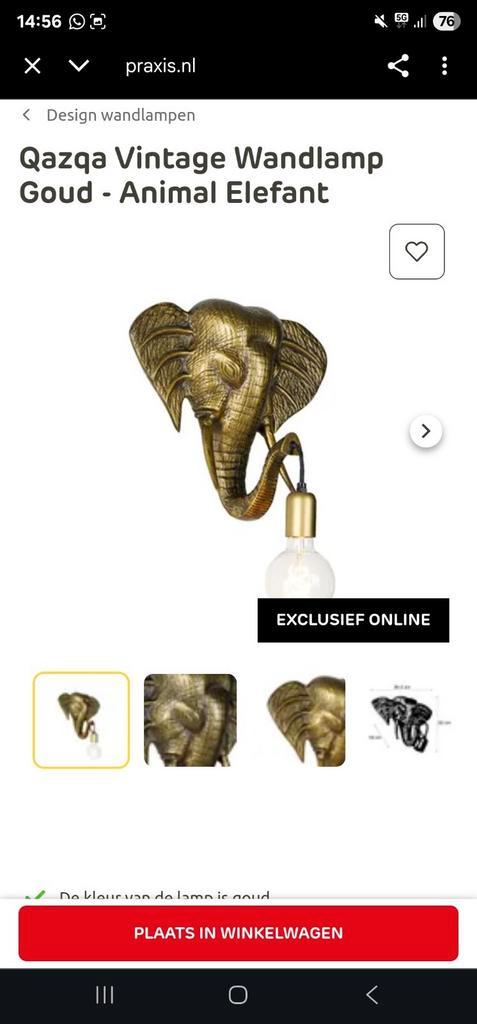 Qazqa Vintage Wandlamp Goud - Animal Elefant, Huis en Inrichting, Lampen | Wandlampen, Nieuw, Ophalen of Verzenden