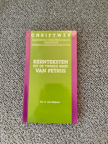 Kernteksten uit de Tweede brief van Petrus beschikbaar voor biedingen