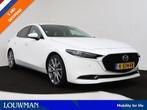 Mazda 3 2.0 e-SkyActiv-G M Hybrid 122 Luxury | i-Activsense, Auto's, Mazda, Voorwielaandrijving, 1998 cc, Gebruikt, 4 cilinders