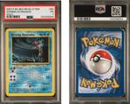 POKEMON COLLECTIE VERZAMELING SKYRIDGE SHINING VINTAGE, Ophalen, Zo goed als nieuw, Losse kaart, Foil