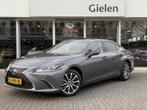 Lexus Es 300h Business Line | Schuifdak, Groot scherm, Stoel, 12 maanden, Gebruikt, 4 cilinders, 1655 kg