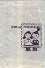 kinderpostzegels uit de periode 1974 t/m 1981, Verzenden, Nederland