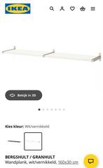 IKEA Bergshult Wandplank 160x30cm, Doe-het-zelf en Verbouw, Ophalen, Zo goed als nieuw, Hout, Minder dan 20 mm