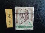 cuba - victor munoz 1956 (zz-94), Ophalen of Verzenden, Gestempeld, Noord-Amerika