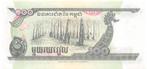 Cambodia 100 Riels 1995 Unc Specimen pn 41as, Ophalen, Zuidoost-Azië, Los biljet