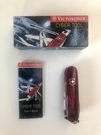 Victorinox CyberTool Rood Zwitsers zakmes NIEUW multitool, Caravans en Kamperen, Kampeergereedschap, Ophalen of Verzenden, Nieuw