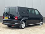Volkswagen Transporter 2.0 TDI L2H1 DC Highline Airco, Cruis, Auto's, Euro 5, Gebruikt, 4 cilinders, 1905 kg