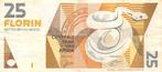 Aruba 25 Florin 1993 Vf pn 12, Ophalen of Verzenden, Midden-Amerika, Los biljet
