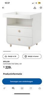 Commode IKEA, Kinderen en Baby's, Kinderkamer | Commodes en Kasten, Zo goed als nieuw, Commode, Ophalen