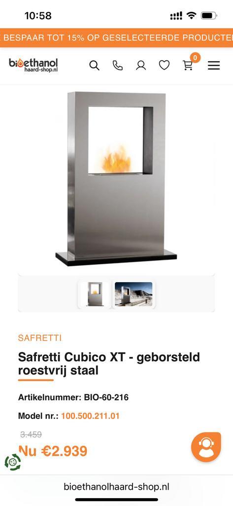 Safretti Cubico XT - geborsteld roestvrij staal, Huis en Inrichting, Haarden, Gebruikt, Gelhaard, Ophalen