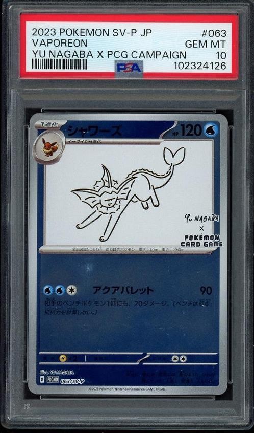 Vaporeon [Yu Nagaba] PSA 10 - 063/SV-P - Japanese Promo 2023, Hobby en Vrije tijd, Verzamelkaartspellen | Pokémon, Zo goed als nieuw