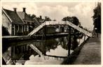 Sappemeer - Groet uit - Gezicht Zuydervaart - Molenhooghout, Ophalen of Verzenden, 1920 tot 1940, Gelopen, Groningen