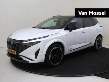 Nissan Qashqai 1.5 e-Power 190Pk N-Design | Panorama-dak | 3 beschikbaar voor biedingen