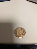 Ik heb hier een munt  is wel oud, Ophalen, Vóór koninkrijk, Overige waardes, Losse munt