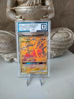 SM247 Reshiram & Charizard GX tag team., Hobby en Vrije tijd, Verzamelkaartspellen | Pokémon, Ophalen of Verzenden, Zo goed als nieuw