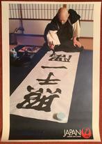Vintage Japan Air lines affiche jaren ‘80, Ophalen of Verzenden