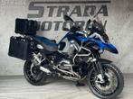 BMW R 1200 GS ADVENTURE ABS-ASC-ESA (bj 2014), Bedrijf, Overig