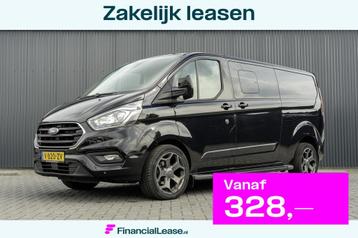 Ford Transit Custom 300 TDCI | 170PK | 5-Zits | CarPlay | DC beschikbaar voor biedingen