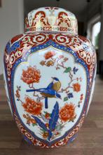 Porseleinen Kaiser vaas type Ming, Ophalen, Overige kleuren, Aardewerk of Porselein, Zo goed als nieuw