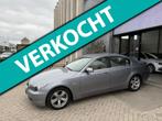 BMW 5-serie 530i SMG AUTOMAAT! UNIEK! INRUIL MOGELIJK!, Auto's, Automaat, Achterwielaandrijving, Gebruikt, Beige