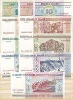 BELARUS WITRUSLAND 5, Ophalen of Verzenden, Overige landen, Setje